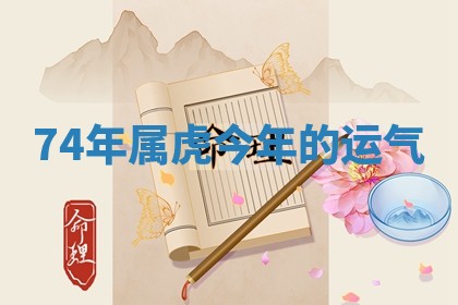 如何给2026年01月18日出生的黎姓男宝宝起个好名字？专业分析与建议