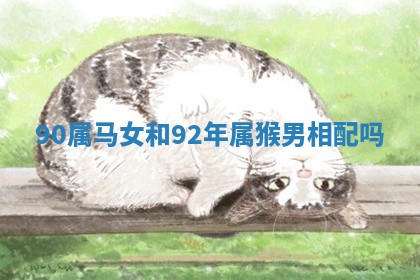 2026年03月01日出生的卢姓男孩子取名指南：吉祥好听的名字推荐