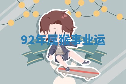 2026年03月01日出生的卢姓男孩子取名指南：吉祥好听的名字推荐