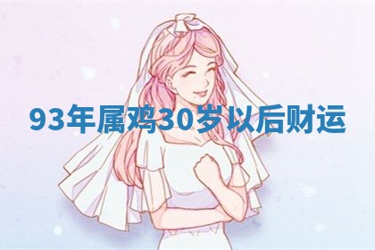 2026年03月01日出生的卢姓男孩子取名指南：吉祥好听的名字推荐