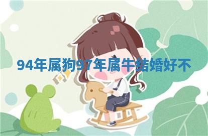 2025年10月21日求财各时辰财神在哪里