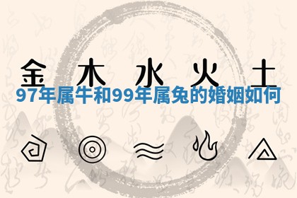 2025年10月21日求财各时辰财神在哪里
