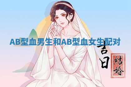 如何给2026年01月18日出生的黎姓男宝宝起个好名字？专业分析与建议