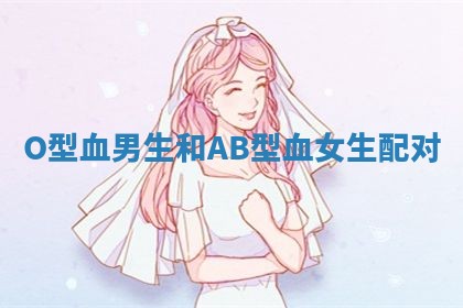 如何给2026年01月18日出生的黎姓男宝宝起个好名字？专业分析与建议