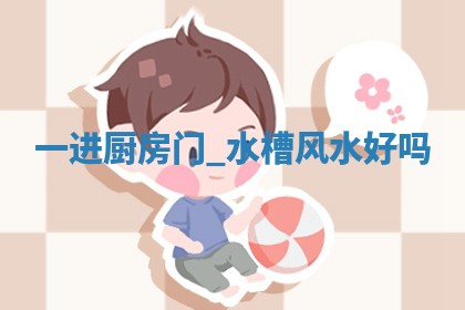 2026年3月婚姻登记黄历择吉_黄历领证查询