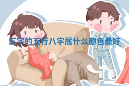 今天黄历2025年6月12日新店开张推荐指南,开业吉日查询