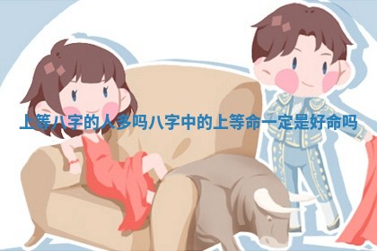 如何给2026年01月18日出生的黎姓男宝宝起个好名字？专业分析与建议