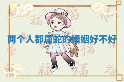 2025年10月20日打牌财神方位,财神方位详解