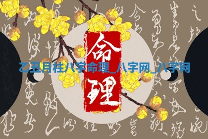 2026年3月份动土的最佳日期