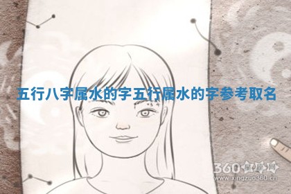 如何给2026年01月18日出生的黎姓男宝宝起个好名字？专业分析与建议