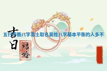 2026年03月01日出生的卢姓男孩子取名指南：吉祥好听的名字推荐