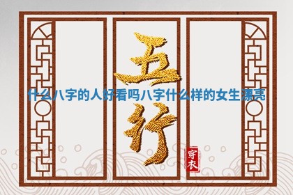 黄历2025年6月23日搬家推荐吗