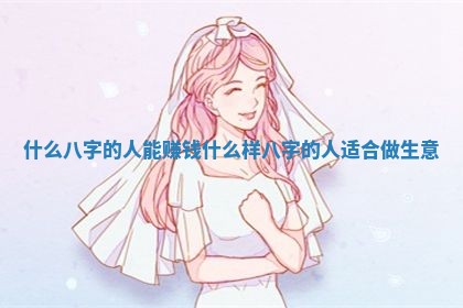 2026年03月01日出生的卢姓男孩子取名指南：吉祥好听的名字推荐