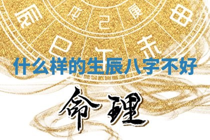 如何给2026年01月18日出生的黎姓男宝宝起个好名字？专业分析与建议