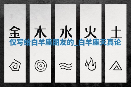 2025年10月19日求财打牌财神吉位