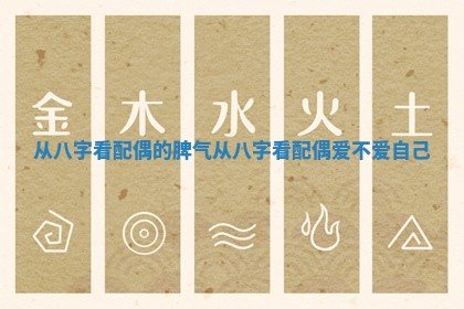 老黄历6月11日：安装大门适宜分析,安门吉日推荐