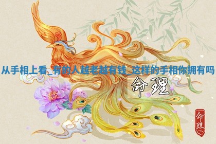 如何给2026年01月18日出生的黎姓男宝宝起个好名字？专业分析与建议