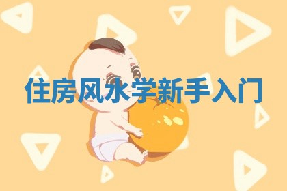 2025年10月19日求财打牌财神吉位