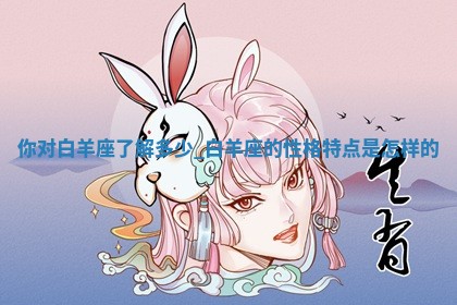 2025年10月19日求财打牌财神吉位