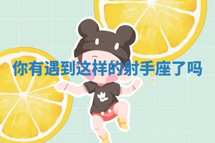 2025年10月20日打牌财神方位,财神方位详解