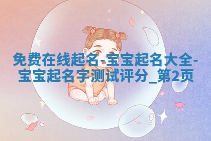 黄历2025年6月23日搬家推荐吗