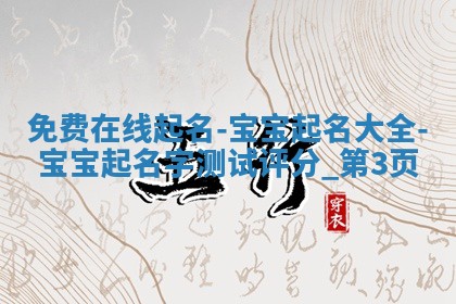 黄历2025年6月23日搬家推荐吗