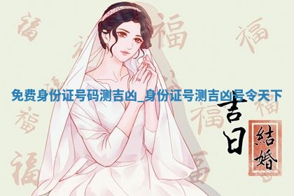 2026年03月01日出生的卢姓男孩子取名指南：吉祥好听的名字推荐