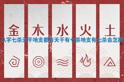 黄历2025年6月23日搬家推荐吗