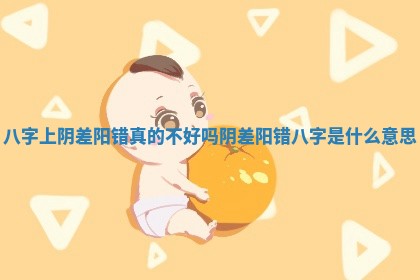 2025年6月17日老黄历适合商定婚事吗