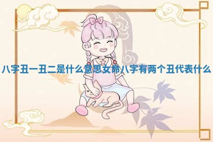 今天黄历2025年6月12日新店开张推荐指南,开业吉日查询