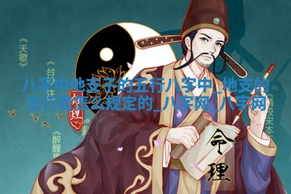 2026年3月份动土的最佳日期