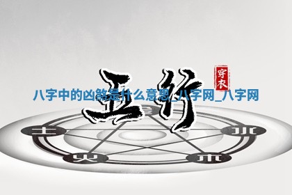 2026年3月份动土的最佳日期
