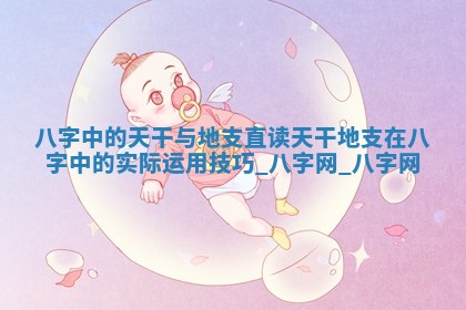 2026年3月份动土的最佳日期