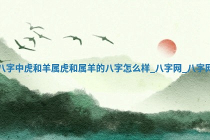 2026年3月份动土的最佳日期