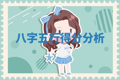 黄历2025年6月23日搬家推荐吗