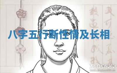 如何给2026年01月18日出生的黎姓男宝宝起个好名字？专业分析与建议