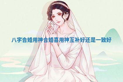 2025年10月19日求财打牌财神吉位