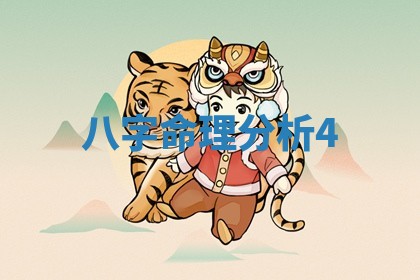 老黄历6月11日：安装大门适宜分析,安门吉日推荐