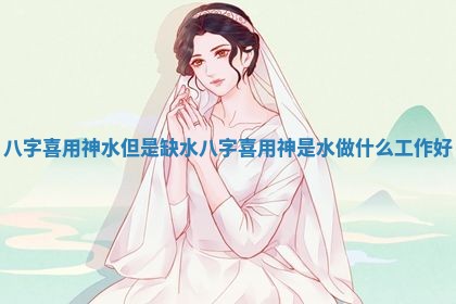 2026年03月01日出生的卢姓男孩子取名指南：吉祥好听的名字推荐