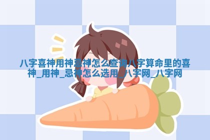 2026年3月份动土的最佳日期