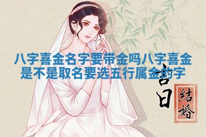 2026年03月01日出生的卢姓男孩子取名指南：吉祥好听的名字推荐