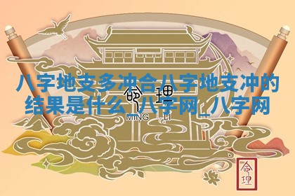 2026年3月份动土的最佳日期