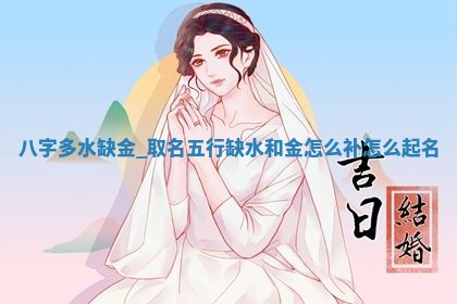 2026年03月01日出生的卢姓男孩子取名指南：吉祥好听的名字推荐