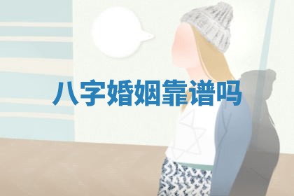 老黄历6月11日：安装大门适宜分析,安门吉日推荐