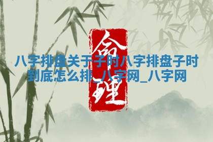 2026年3月份动土的最佳日期