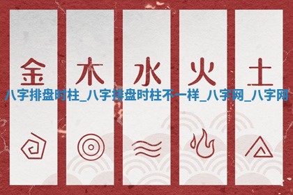 2026年03月01日出生的卢姓男孩子取名指南：吉祥好听的名字推荐