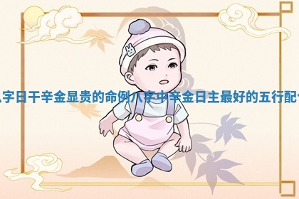 今天黄历2025年6月12日新店开张推荐指南,开业吉日查询