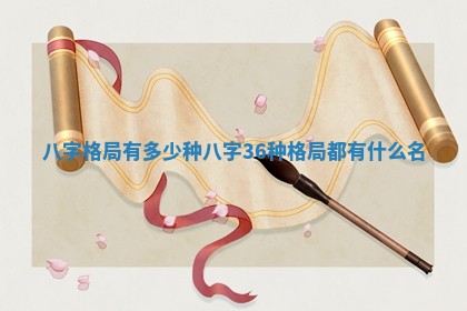 2025年6月17日老黄历适合商定婚事吗