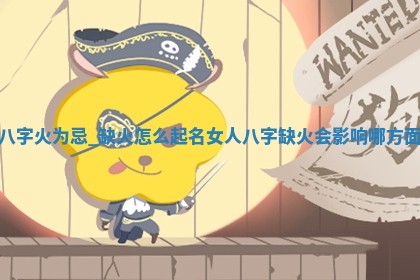 2026年03月01日出生的卢姓男孩子取名指南：吉祥好听的名字推荐