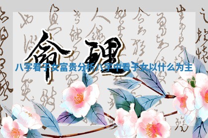 黄历2025年6月23日搬家推荐吗